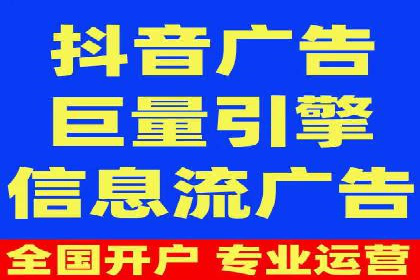 提升广告效果，SEM优化技巧分享
