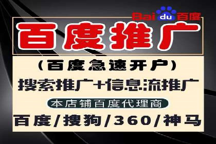 今日头条信息流案例：内容创作者如何提高曝光率